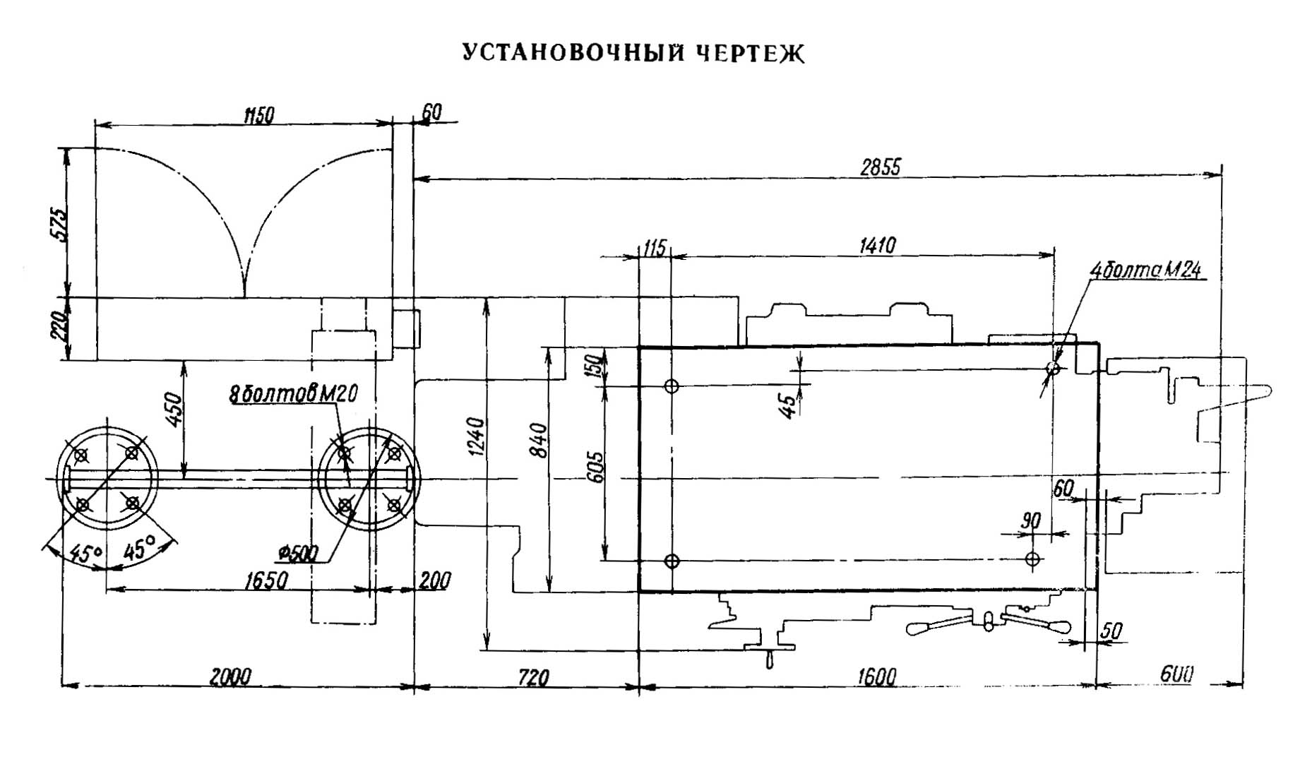 1Е340П Настановне креслення токарно-револьверного верстата